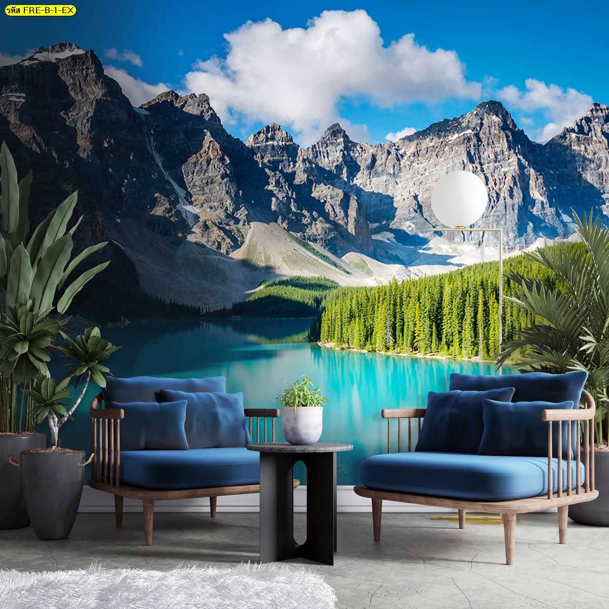 วอลเปเปอร์ภูเขาและทะเลสาบสีฟ้า เพิ่มมิติผนังให้ห้องดูเปิดโล่ง สบายตาและผ่อนคลาย