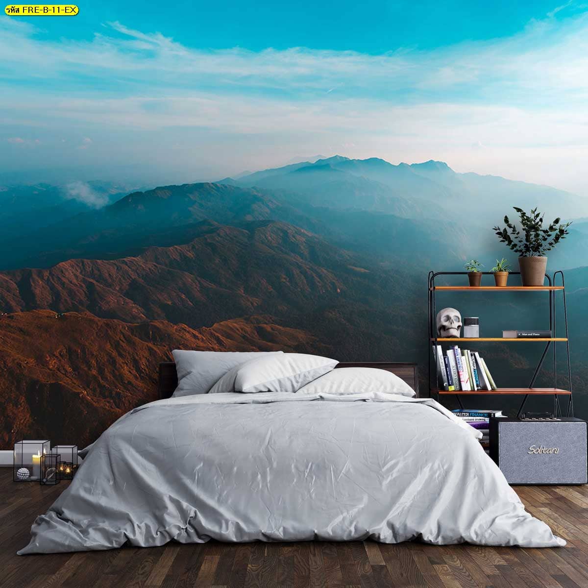 วอลเปเปอร์ภูเขาไกลโทนฟ้า เพิ่มความลึกให้ผนังห้อง สร้างบรรยากาศโล่งและสบายสายตา