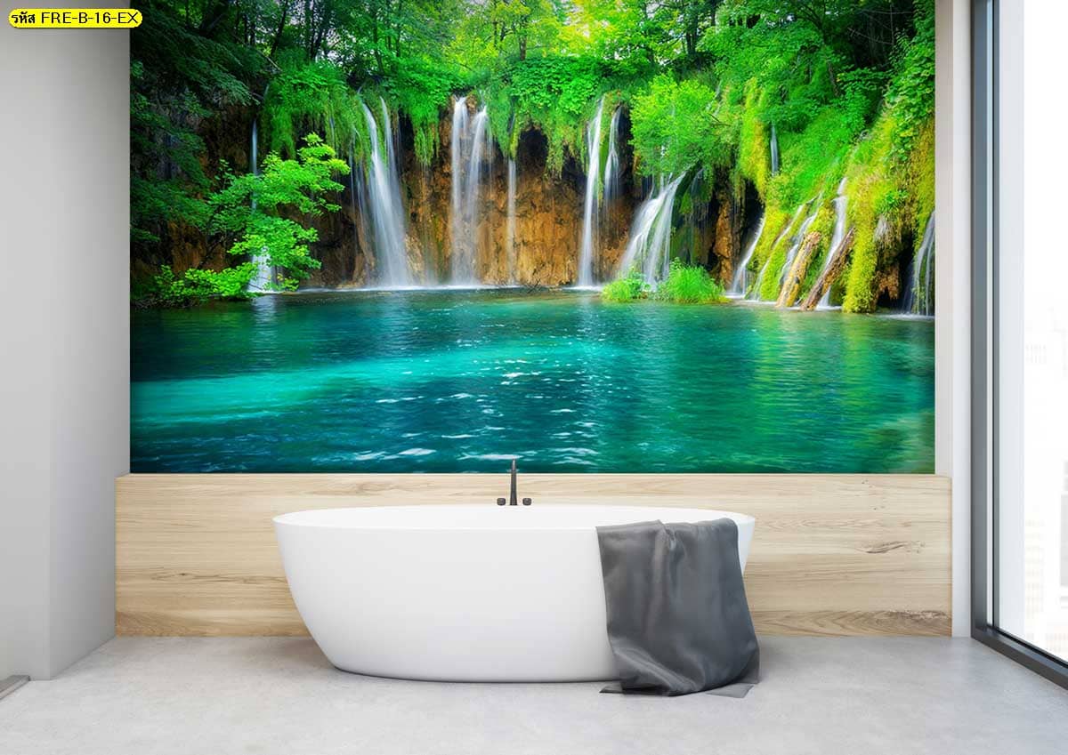 วอลเปเปอร์น้ำตกสีเขียวมรกต เพิ่มความสดชื่นให้ผนังห้อง สร้างบรรยากาศผ่อนคลาย
