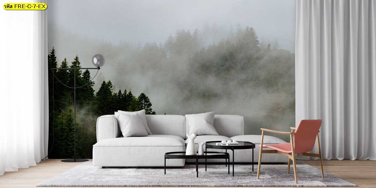 วอลเปเปอร์ป่าสนหมอกจาง เพิ่มความมินิมอลให้ผนังห้อง ดูเรียบ สงบ และทันสมัย