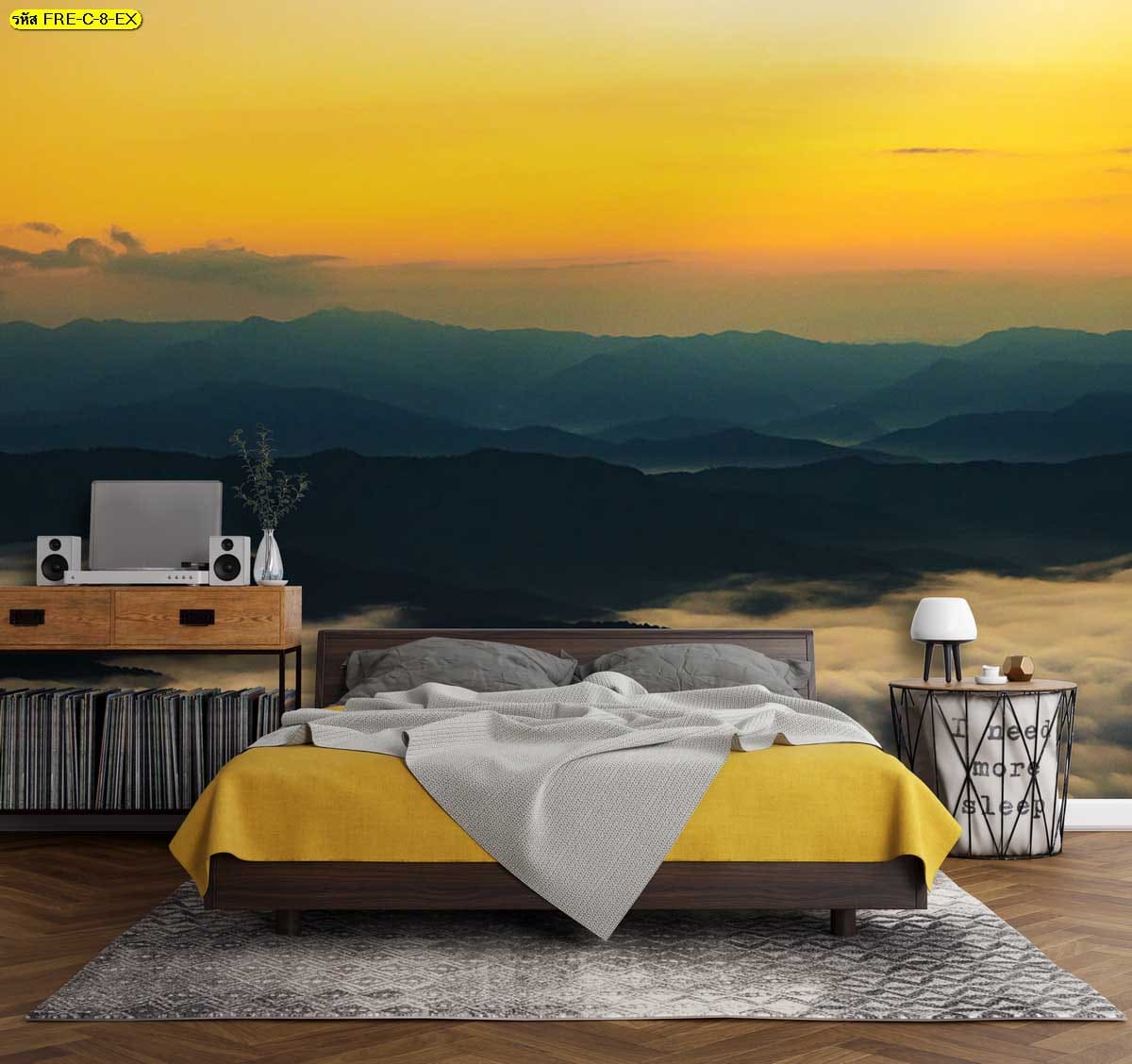วอลเปเปอร์ภูเขาซ้อนชั้นยามเย็น เพิ่มมิติให้ผนังห้องนอน สร้างบรรยากาศผ่อนคลาย