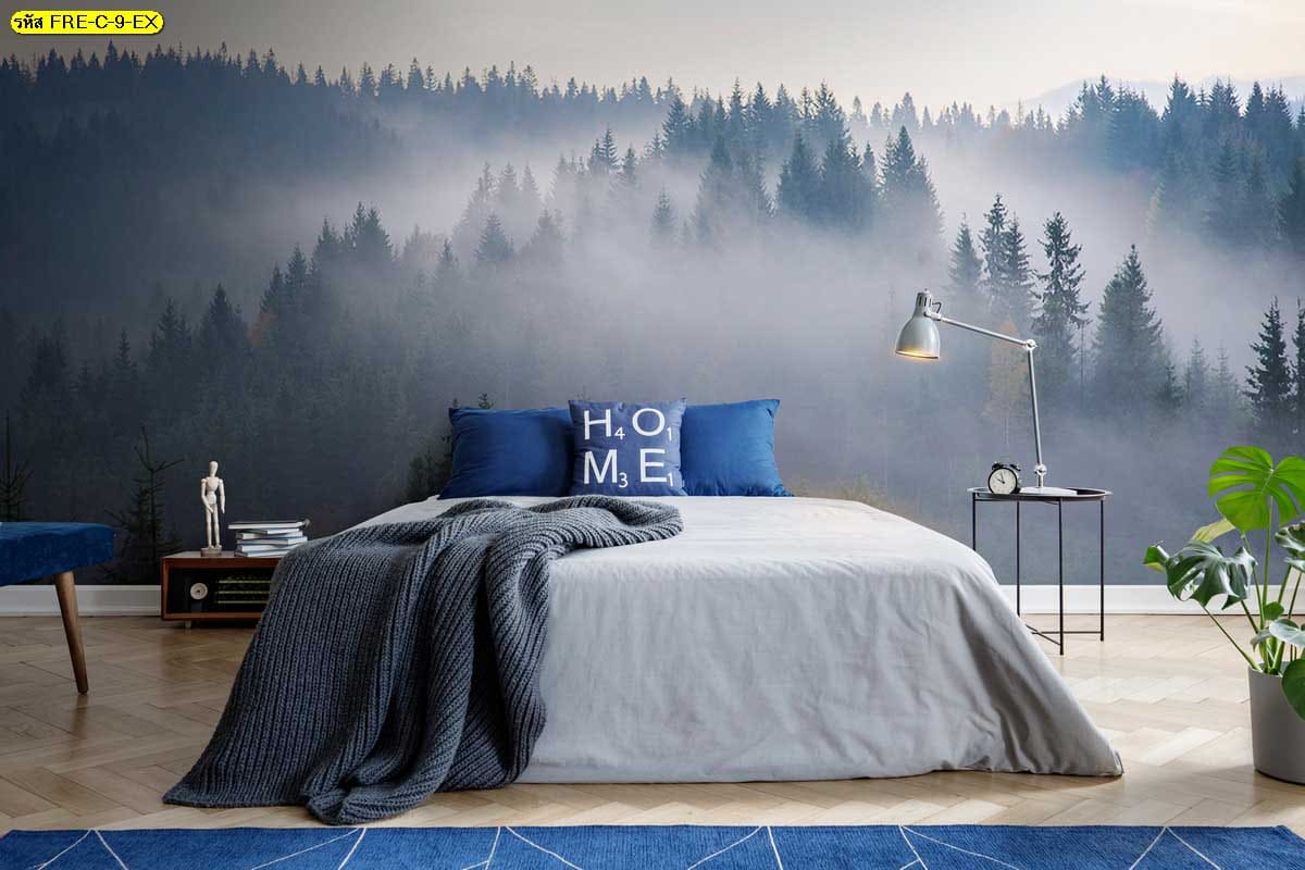 วอลเปเปอร์ป่าสนหมอกหนา เพิ่มความลึกให้ผนังห้องนอน ดูสงบและนุ่มนวล