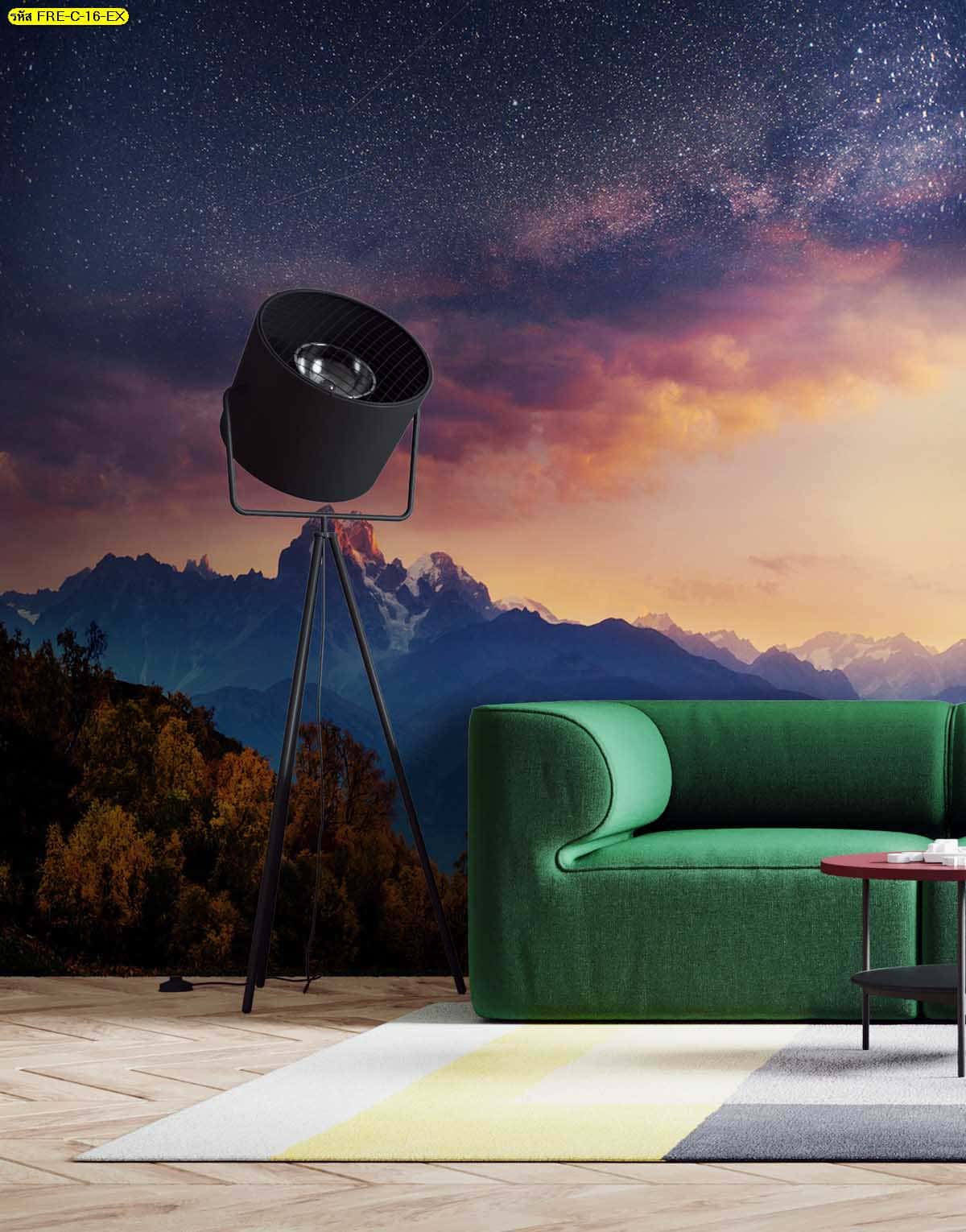 วอลเปเปอร์สั่งพิมพ์ลายทางช้างเผือกเหนือยอดเขา ภาพติดผนังที่สื่อถึงความลึกลับและอลังการของรูปแต่งห้อง