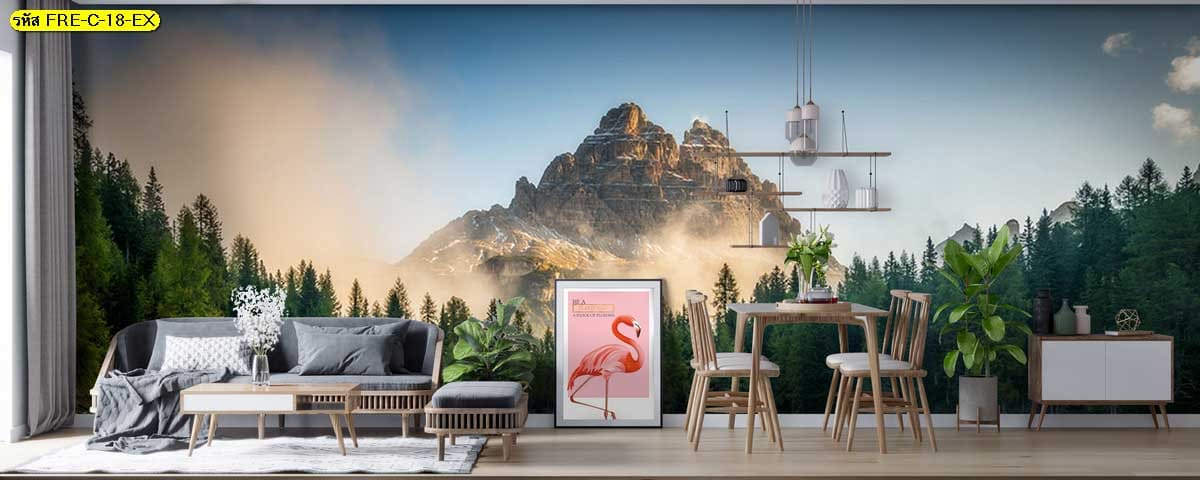 วอลเปเปอร์สั่งพิมพ์ลายยอดเขาท่ามกลางหมอกทอง ภาพติดผนังที่สื่อถึงความภูมิฐานและรุ่งโรจน์ของรูปแต่งห้อง