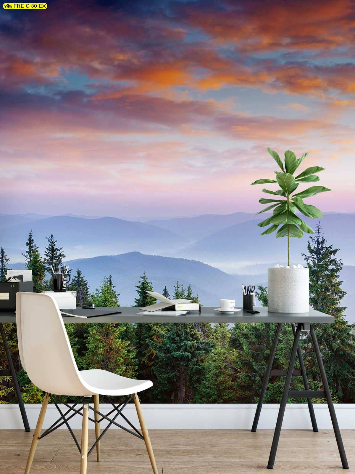 วอลเปเปอร์สั่งพิมพ์ลายป่าสนใต้แสงสีส้ม ภาพสั่งพิมพ์ติดผนังรูปแต่งห้องที่ช่วยเพิ่มพลังในมุมทำงาน