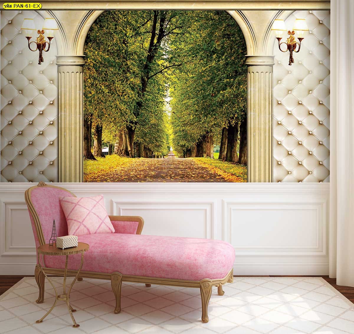 วอลเปเปอร์สั่งพิมพ์ลายซุ้มประตูสู่ป่าเขียว