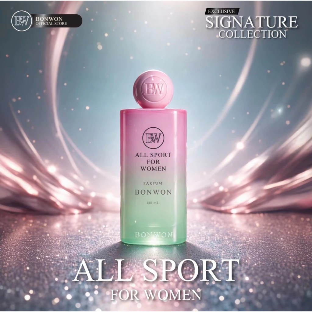 น้ำหอม BONWON ALL SPORTS FOR WOMEN 100ml ( ของแท้ พร้อมกล่อง )