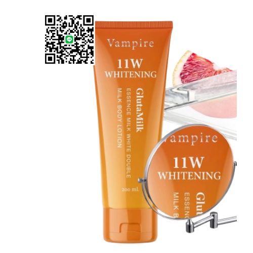 11w Whitening body lotion โลชั่นน้ำนมบำรุงผิวกระจ่างใส แพคเกตใหม่