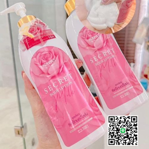 โลชั่นนมหอม ซีเคร็ท (Secret Body Lotion Milk)แพคเกตใหม่