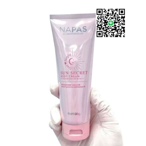 กันแดดนมหอม กันแดดนภัส Sun Secret SPF50 PA+++ แพ็กเกจใหม่
