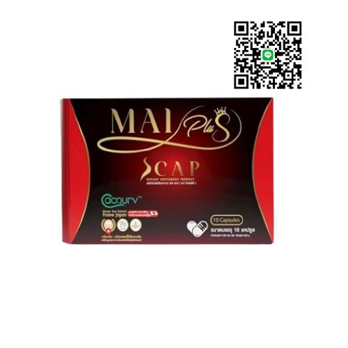 MaiPlus Scap (ใหม่พลัส เอสแคป)