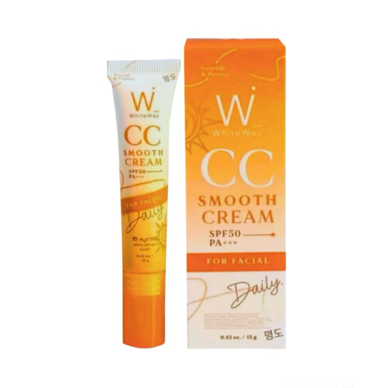 White Way CC Smooth Cream SPF50 PA+++ (กันแดดไวท์เวย์)