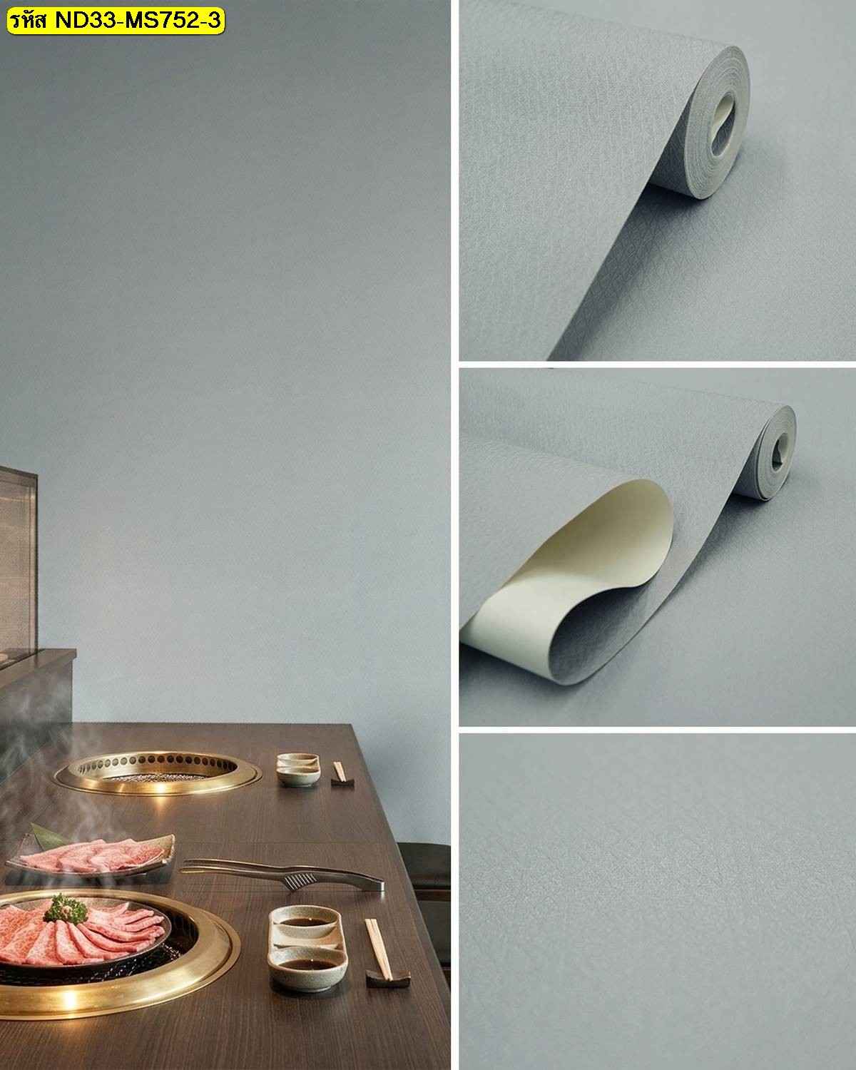 วอลเปเปอร์แต่งผนังสีเทากลางลายริ้วเฉียง ศิลปะโมเดิร์นคูล ชูจุดเด่นความลักชัวรีในธีมร้านอาหารปิ้งย่างพรีเมียม