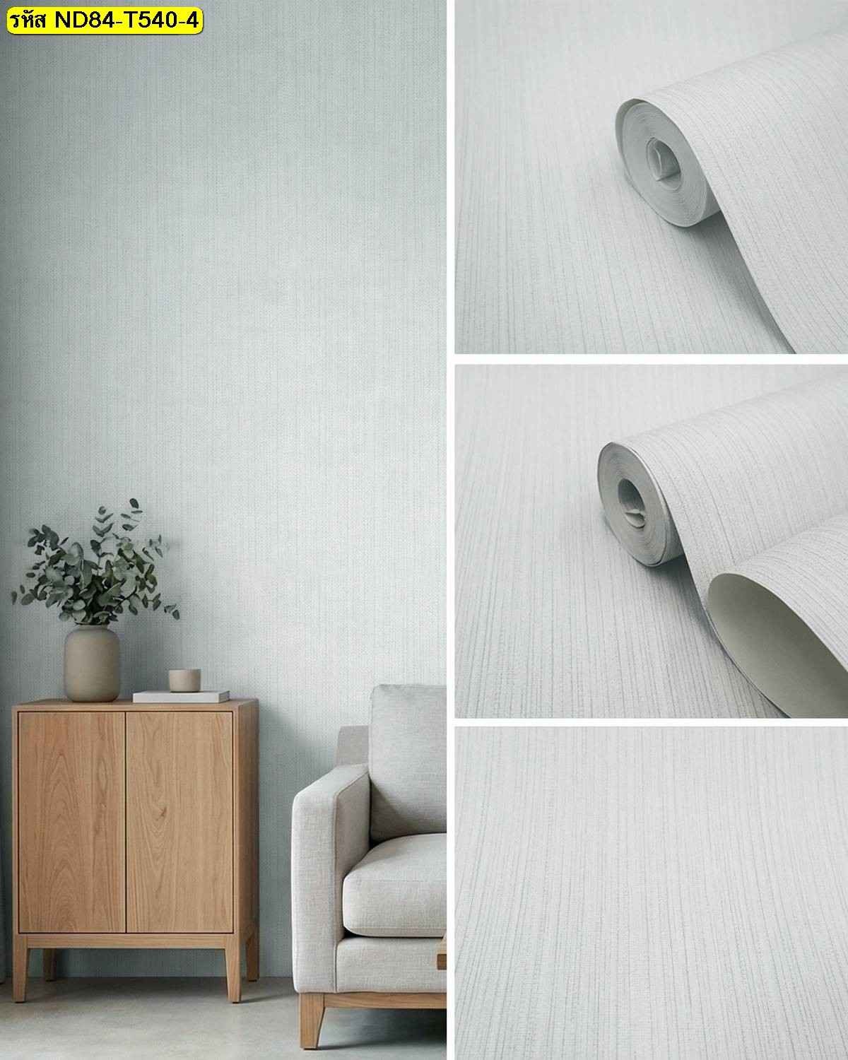 วอลเปเปอร์แต่งผนังสีฟ้าเทาอ่อนลายเส้น ศิลปะโมเดิร์นคูล จุดเด่นความโปร่งโล่งในธีมห้องนั่งเล่นสไตล์สแกนดิเนเวียน