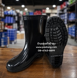 รองเท้าบู๊ตดำ BOOTตราบีแอล BL กันน้ำขายส่ง ( 9600 )