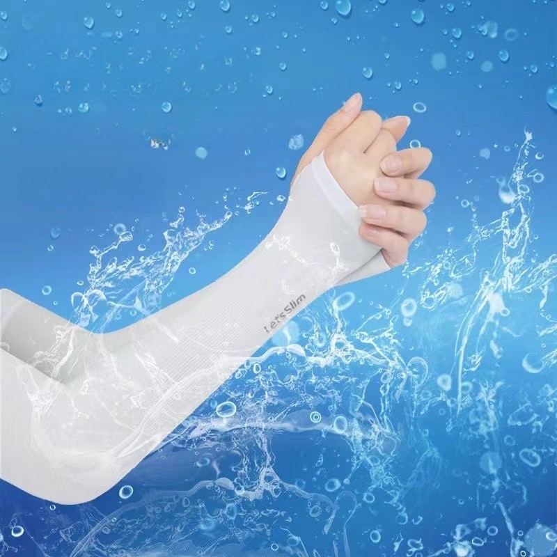 7U005 ปลอกแขนกันแดด Ice Silk Cooling Sleeves กัน UV ระบายอากาศ แห้งไว ขับรถ ขี่มอเตอร์ไซค์ กีฬา กลางแจ้ง