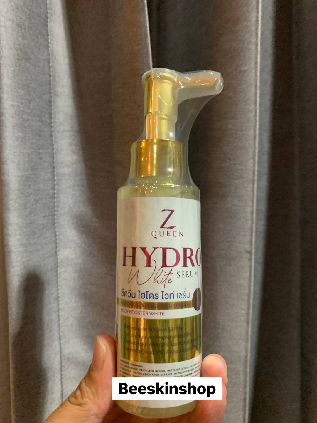 โดสไฮโดร ขนาด 100 ml. 1 ขวด รุ่นใหม่ ( ของแท้ 100% มี QR สแกนเชคได้  )