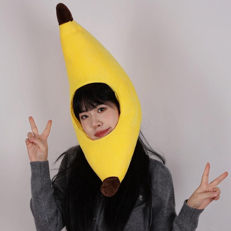 7C320.2 หมวกกล้วย หมวกผลไม้  Banana Fruit Helmet Costume