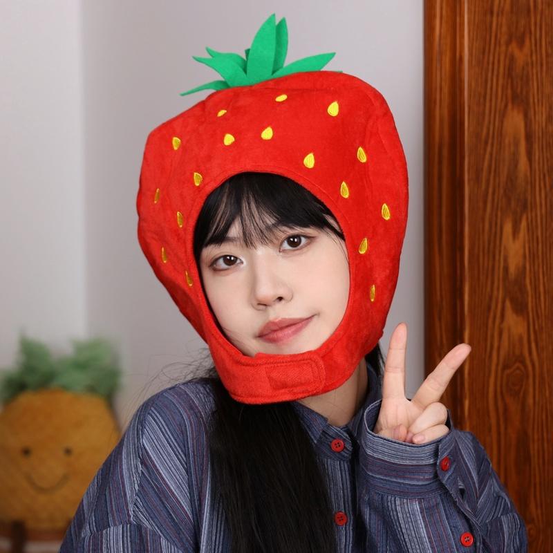 7C320.5 หมวกสตรอว์เบอร์รี หมวกผลไม้ strawberry Fruit Helmet Costume