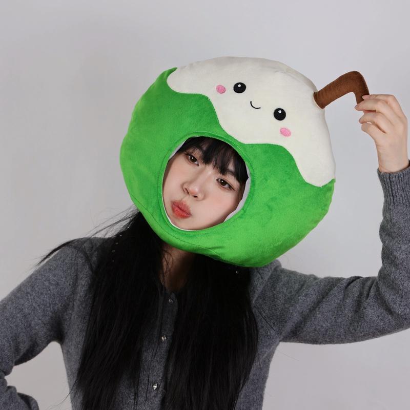 7C320.4 หมวกมะพร้าว หมวกผลไม้ Coconut Fruit Helmet Costume