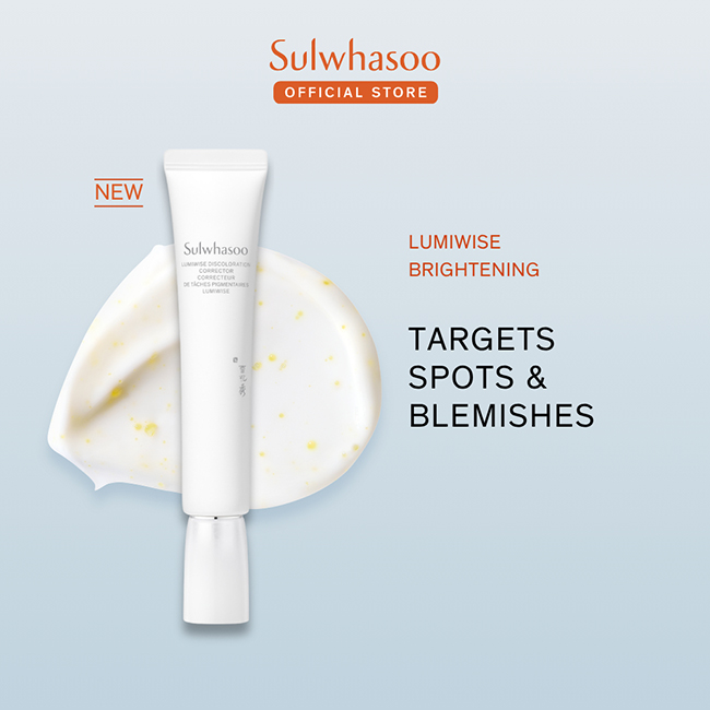 Sulwhasoo Lumiwise Discoloration Corrector 30ml. คอร์เรกเตอร์ที่มีMelasolvและNiacinamideช่วยลดเลือนจุดด่างดำและเม็ดสีจากวัยดูแลสัญญาณแห่งวัยและปัญหาผิวหมองคล้ำตัวนี้ฟีลเหมือนทำเลเซอร์รอยดำ แต่ไม่ทำให้ผิวบาง ใช้แต้มเฉพาะจุดที่มีปัญหา ฝ้า กระ จุดด่างดำ รอยส