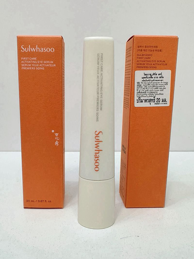 Sulwhasoo First Care Activating Eye Serum 20g. เซรั่มบำรุงรอบดวงตาที่ช่วยลดเลือนริ้วรอย ลดอาการบวม และลดความหมองคล้ำด้วยพลังสารสกัดจากโสม มาพร้อมหัวนวดเซรามิกที่ให้ความเย็นสดชื่นทันที