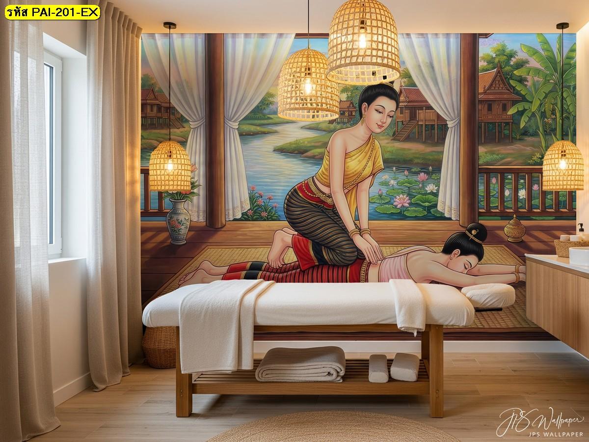 ภาพติดผนังศิลปะนวดไทย ศิลปะการบำบัดที่มอบความสดชื่น สร้างเอกลักษณ์ในธีมห้องสปาสว่างโปร่ง