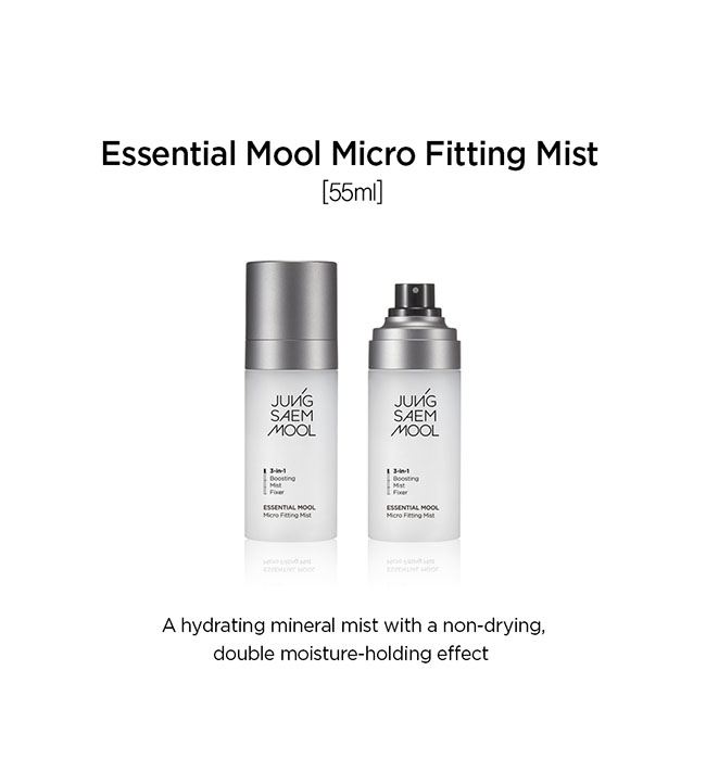 Jung Saem Mool 3-in-1 Essential Mool Micro Fitting Mist 55 ml. สเปรย์น้ำแร่เพื่อผลลัพท์แบบ 3 in 1 ช่วยเพิ่มความชุ่มชื้นให้ผิวทันที เซตเมคอัพให้ติดทน และบำรุงผิวให้สดใสตลอดทั้งวัน สเปรย์ละอองขนาดเล็ก ซึมซาบสู่ผิวได้ดี เข้มข้นด้วยส่วนผสมจากน้ำพุร้อนคาร์โลวี