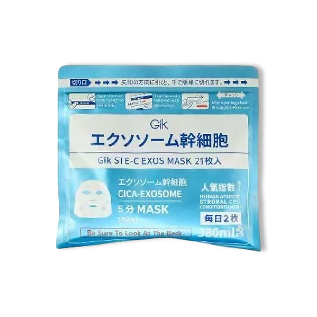 Gik STE-C Exos Mask 21 แผ่น 380 ml. แผ่นมาส์กหน้าสูตรเข้มข้นซ่อมแซมผิวขั้นลึก ด้วยเทคโนโลยีสเต็มเซลล์และใบบัวบก ช่วยเติมความชุ่มชื้น ลดอาการแดง และฟื้นบำรุงผิวเร่งด่วน เหมาะสำหรับใช้ปลอบประโลมผิวหลังโดนแดดหรือนอนดึก เน้นการบำรุงแบบเร่งด่วนใน 5 นาทีสูตรนี้