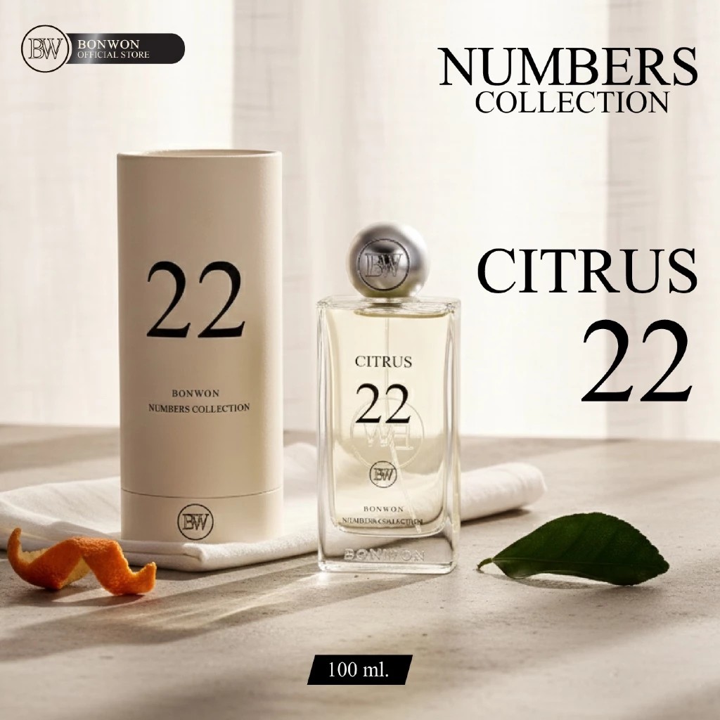 น้ำหอม Bonwon No.22 Citrus Numbers Collection Perfume 100 ml. ( ของแท้ พร้อมกล่อง )