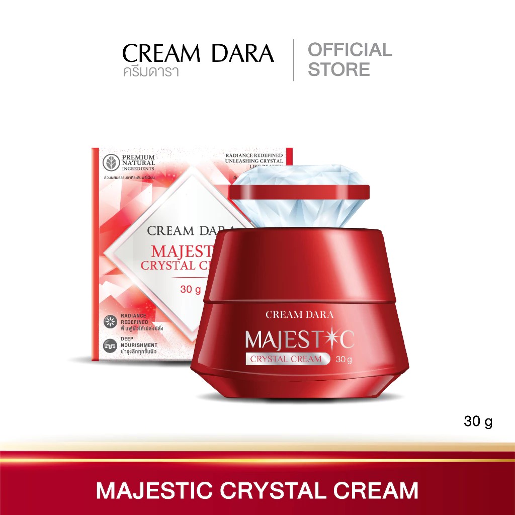 ครีมดารา  Dara Cream Majestic Crystal Cream 30 ml. ครีมเพชร 1 กระปุก