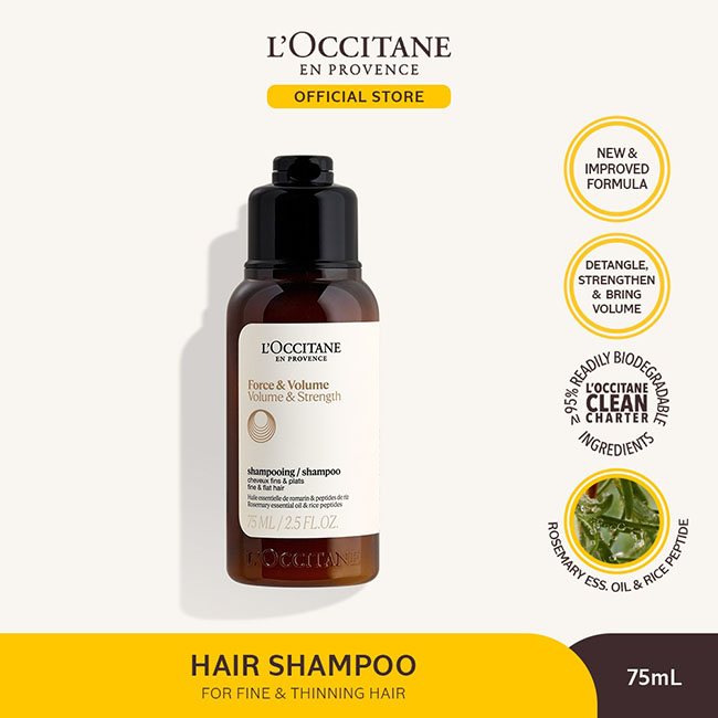 L'occitane Volume & Strength Shampoo ขนาดทดลอง 75 ml. (สคบ.ป้ายไทย) แชมพูสำหรับผมเส้นเล็ก ลีบแบน อ่อนแอ ผมร่วงบาง สูตรปราศจากซิลิโคนช่วยเสริมความแข็งแรงและเพิ่มความหนาให้กับผมเส้นเล็กและเปราะบาง สามารถเข้าปฏิบัติการล้ำลึกถึงชั้นเส้นใยผม ซึ่งจะช่ว