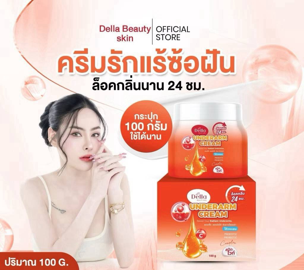 ครีมรักแร้ ซ้อฝัน Della Underarm Cream เดลล่า อันเดอร์อาม ครีม รักแร้กระปุก ซ้อฝัน 100g.