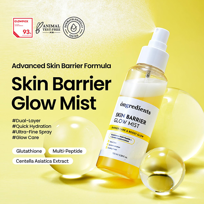 Ongredients Skin Barrier Glow Mist 100ml. สเปรย์ฉีดหน้าบำรุงผิวสูตร 2 ชั้นที่ผสานชั้นมอยส์เจอไรเซอร์เข้มข้นเข้ากับสเปรย์ละอองละเอียด ช่วยเติมความชุ่มชื้น ปลอบประโลมผิว และเสริมสร้างเกราะป้องกันผิวให้แข็งแรง พร้อมเพิ่มความฉ่ำโกลว์อย่างเป็นธรรม