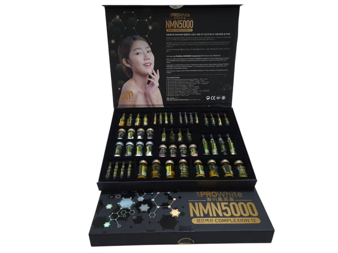 Jm Prowhite nmn 5000