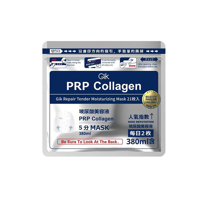 Gik PRP Serum Collagen Mask 21 แผ่น 380 ml. มาส์กหน้ากู้ผิวเร่งด่วนจากเกาหลีที่ได้รับความนิยมอย่างมาก โดดเด่นด้วยการเป็นมาส์กเอสเซนส์สูตรเข้มข้นที่ใช้เวลาเพียง 5 นาที ก็สามารถฟื้นบำรุงผิวที่ดูเหนื่อยล้าให้กลับมาอิ่มน้ำ นุ่มฟู และดูกระจ่างใสขึ้นทันทีหลังใช