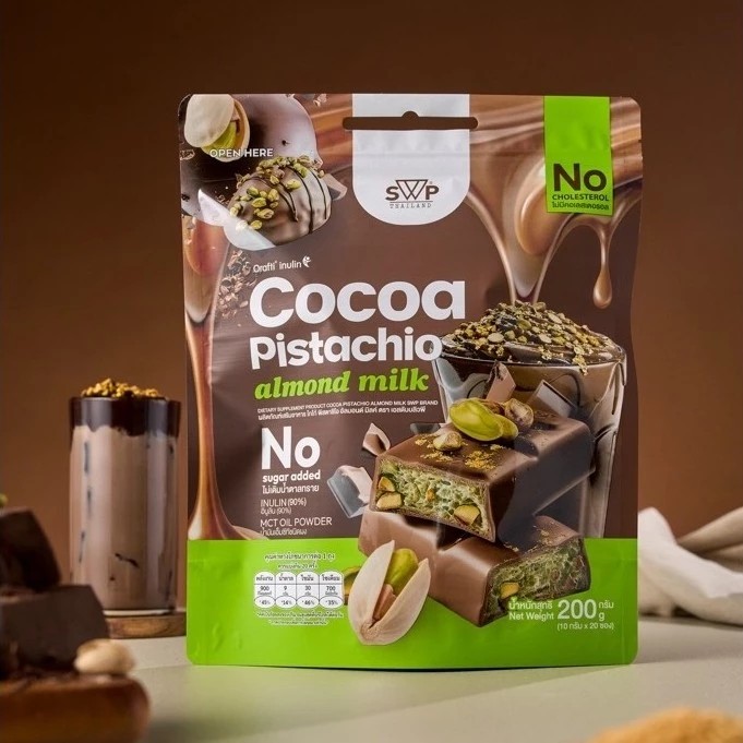  1 ถุง  SWP Cocoa Pistachio Almond Milk โกโก้พิสตาชิโอ้ อัลมอนด์ มิลล์ (20ซอง)