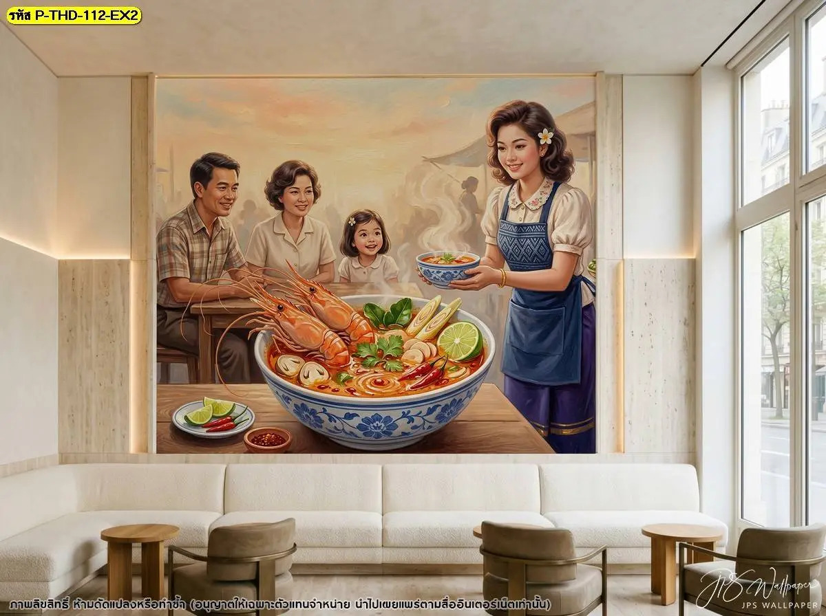 วอลเปเปอร์สั่งพิมพ์ลายอาหารไทย แต่งผนังร้านอาหารร่วมสมัยด้วยภาพตลาดน้ำและชามก๋วยเตี๋ยว สร้างเอกลักษณ์ให้พื้นที่