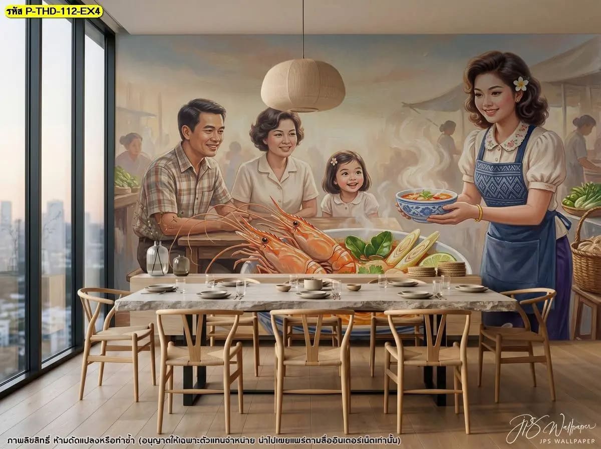 ภาพติดผนังศิลปะอาหารไทย ถ่ายทอดความสุขของครอบครัวผ่านเรื่องราวต้มยำกุ้ง เติมเสน่ห์ให้ห้องอาหารร่วมสมัย