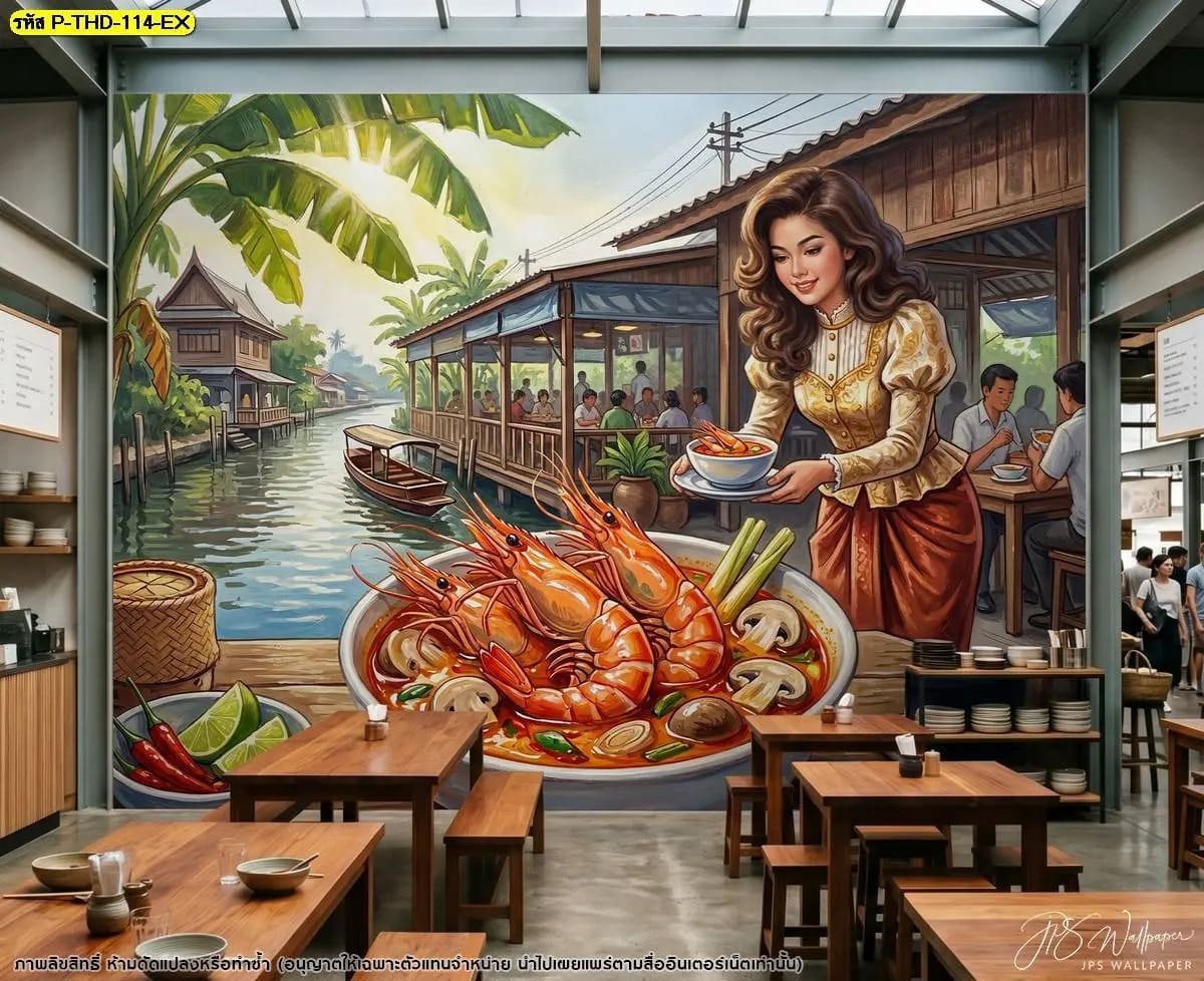 ภาพติดผนังลายอาหารไทย ถ่ายทอดเสน่ห์ของครอบครัวและวัฒนธรรมการกิน ผ่านงานศิลปะโทนอุ่นสำหรับแต่งร้านอาหาร