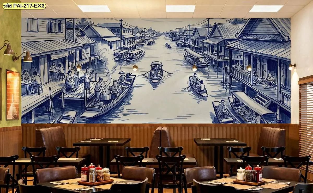 ภาพแต่งห้องลายคลองและบ้านไม้ไทย เติมเรื่องราววิถีชีวิตริมสายน้ำด้วยภาพวาดสีน้ำเงินบนผนังร้านอาหาร