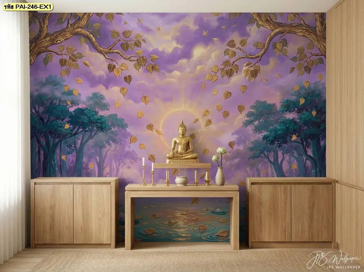วอลเปเปอร์ห้องพระลายธรรมชาติ โทนม่วงทองพร้อมกิ่งไม้แผ่กว้าง ถ่ายทอดความสงบและความงามของศิลปะบนผนัง
