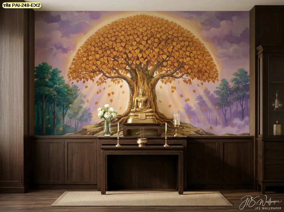 วอลเปเปอร์ห้องพระลายต้นไม้ใบสีทองตัดกับป่าม่วง สื่อถึงความร่มเย็นผ่านงานศิลปะติดผนังที่สง่างามและมีมิติ