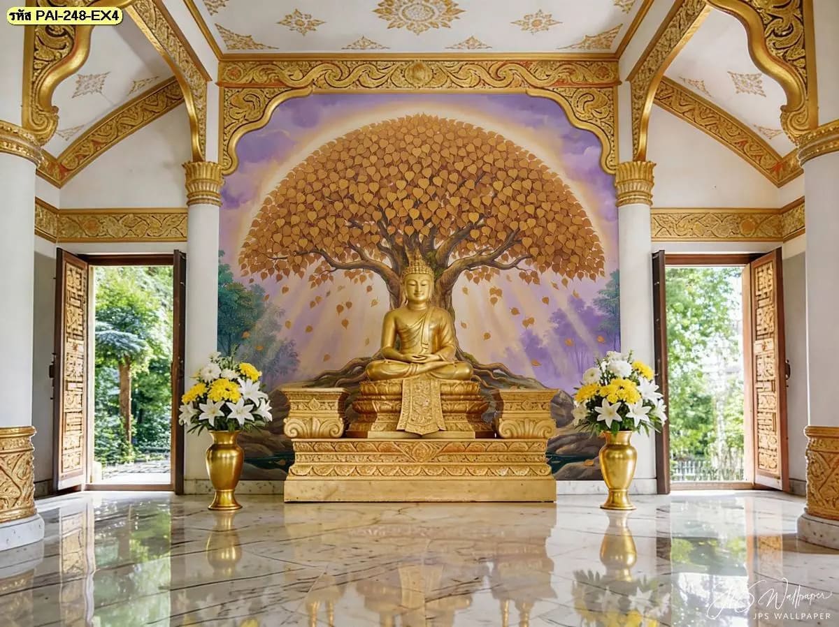 วอลเปเปอร์ภาพต้นไม้สีทองและแสงสีม่วง เพิ่มความสง่างามให้ห้องพระด้วยงานศิลปะที่สื่อถึงพุทธศรัทธา