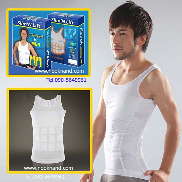 (จัดโปร)Hot sale Slim n lift for men เสื้อกระชับสัดส่วนสำหรับผู้ชายตั้งแต่ไซด์เล็กถึงไซด์ใหญ่สุด 