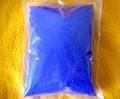 ซิลิก้าเจล สารกันชื้น วัตถุดูดความชื้น silica gel ซิลิก้าเจล ซองกันชื้น 500 กรัม 089-323-2395