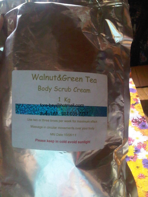 Walnut & Green Tea Body Cream Scrub : สครับขัดผิวเนื้อครีมผสมชาเขียว ในการต่อต้านอนุมูลอิสระ