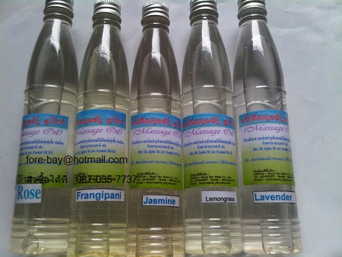 Aroma Massage Oil ขนาด 85 ml : ผลิตจากธรรมชาติ 100%