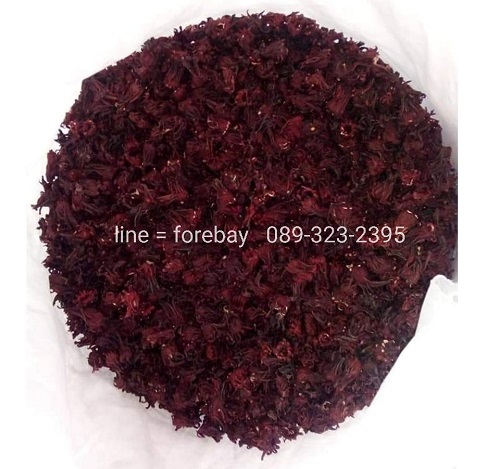 ขายส่งดอกกระเจี๊ยบแดง อบแห้ง 1 Kg.  Rozelle หรือ red sorrel  089-323-2395