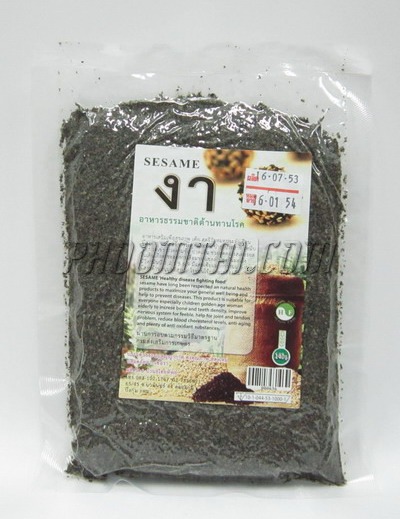 งาดำป่น 400 กรัม